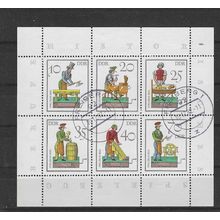 E. GERMANY DDR 1982 MECHANICAL TOYS SHEETLET USED/CTO SG E2475-80