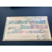 ICOLLECTZONE Valuable Straits Settlement and Malay Dealer Stock (A900-105)