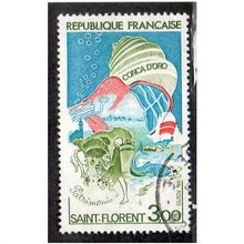 FRA 1974 3F 'TOURISM PUBLICITY' FINE USED (EBID20080)