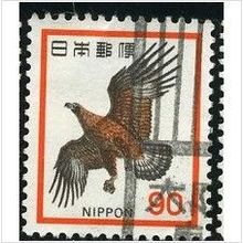 1973 Michel 1192 - fine used (o)