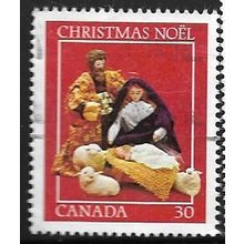 1982 SG 1080 - fine used (o)