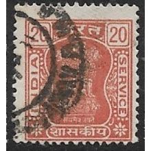 1976/1980 SG O218 - fine used (o)