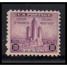 729 3c Chicago Federal Building Fine MNH Z1129