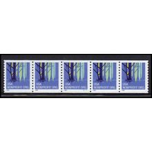 3207 5c Wetlands Very Fine MNH PNC S1111/5 PA3908