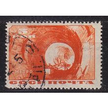 RUSSLAND RUSSIA [1935] MiNr 0509 X ( O/used )