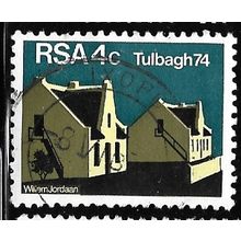 1974 SG 340 - fine used (o)