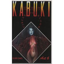 DYNAMIC FORCES - KABUKI: CIRCLE OF BLOOD NO. 6 VARIANT COVER