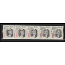 2254 5.3c Elevator Fine MNH Dry Gum PNC 1/5 X2821
