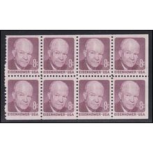 1395a 8c Dwight Eisenhower Fine MNH Pane/8 V4798