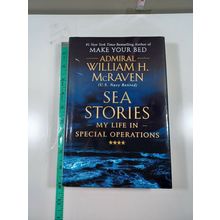 sea stories by william h. mcraven 2019 hardback/dust jacket