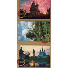 Suzdal Russia Monastery Wooden Architecture Museum Church 3x Postcard s