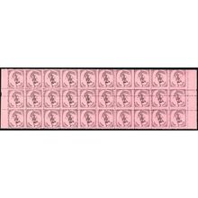 20L56, Local Stamps Mint NH Block of 30 Stamps Extra Row of Perfs With PFC