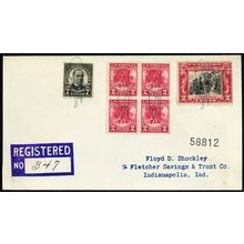 Girl Skipping Rope Nice Strikes Fancy Cancel Registered Cover - Stuart Katz