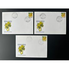 Gabon 1993 Mi. 1160 - 1162 FDC 1er jour Série courante Carte provinces