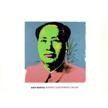 Andy Warhol Portrait Screenprints Rare 1981 Arts Council Postcard