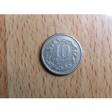 Poland 2009 10 Groszy Coin