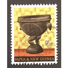 Papua & New Guinea 1970 5c Wogeo Island Food Bowl - Fine Used Stamp