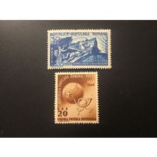 ICOLLECTZONE Romania 706-707 VF Hinged