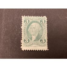 ICOLLECTZONE US R18c Revenue Fine used