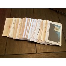 ICOLLECTZONE Angola Country Collection on 150 Cards used and mint (G000-A)