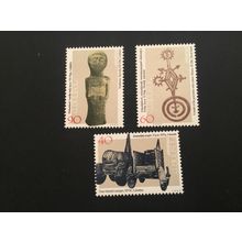 ICOLLECTZONE Armenia 512-514 VF NH