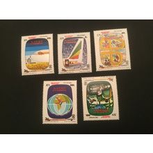 ICOLLECTZONE Ethiopia 582-586 VF NH