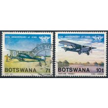 40ᵗʰ Anniv Civil Aviation Organisation: 7t & 10t - Botswana 1984 - FH - SG 562/3