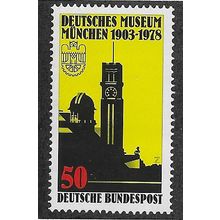 GER 1978 M/M 50pf 'GERMAN MUSEUM' (EBID53-798)