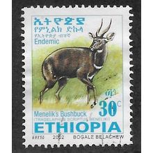 ETH 2002 30c 'MENELIKS BUSHBUCK' FINE USED (EBID70-270)