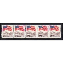 Used 2523 29c U.S. Flag Very Fine PNC 2/5 PA2988
