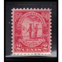 683 2c Charleston Just Clears MNH O2080