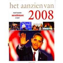 Aanzien Van 2008