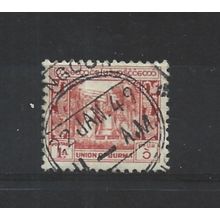 Burma.SG103 1a Bell,Mingun Pagoda (Red).Fine Used.Jul25a