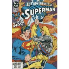 Adventures of Superman (Vol 1) # 492 NM MODERN AGE COMICS