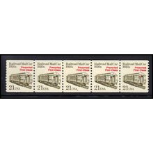 2265 21c Mail Car Fine MNH Dry Gum PNC 2/5 X1272