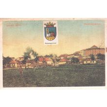 Balassagyarmat Hungary Antique Postcard