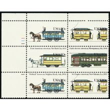 2062a, Black Color Shifted Way Down Error Plate Block of Six - Stuart Katz