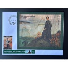 Niger 2022 Mi. Bl. 1636 FDC ND IMPERF Mao Tsé-Tung Zedong China Chine Wood Bois