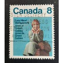 Canada: 1975 - Canadian Writers - 8c Anne of Green Gables - Used Stamp