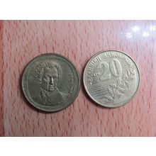 Greece 1990 20 Drachma Coin
