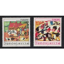 Yugoslavia Joy of Europe 2v 1981 MNH SG#1999-2000 Sc#1546-1547