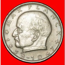Ⰶ NOBEL PRIZE 1918: GERMANY★ 2 MARKS 1970D PLANCK 1858-1947★LOW START★NO RESERVE