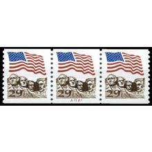 2523A 29c U.S. Flag Very Fine MNH PNC A11111/3 W1584