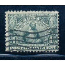 Used 328 1c John Smith Barely Clears C2762