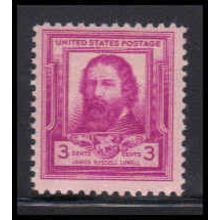 866 3c James Lowell Just Clears MNH KA2756