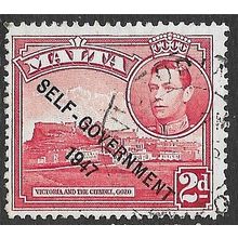 1938/1943 SG 238 - fine used (o)