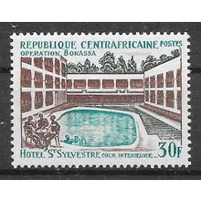 Centrafricaine N° 172 YVERT NEUF ** ( MNH )