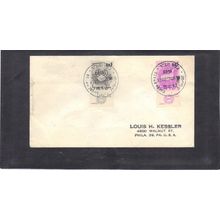 Cover Isreal Stamps/2 CV02770