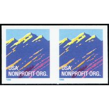 2904c, Mint VF NH Non Profit Imperforate Coil Pair Error - Stuart Katz