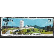 1971 SG 83 - fine used (o)